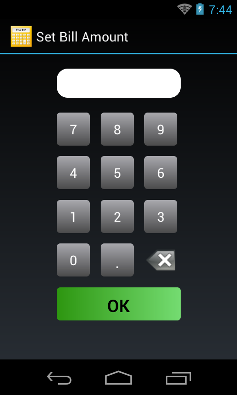 Application keypad screen